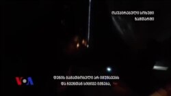 ენგურჰესის „უფასო დენი“ - ხარკი რუსული ოკუპაციისთვის