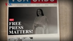 آزادیِٔ صحافت اہم ہے!