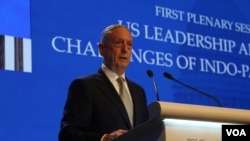 美国国防部长马蒂斯在2018香格里拉对话上发表“美国的领导和印太安全挑战”演讲。 