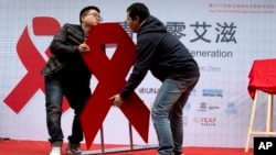 在北京的第27个世界艾滋病日主题宣传活动中（2014年11月27日）