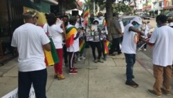 የሎስ አንጀለስና አካባቢዋ ኢትዮጵያዊያን የድጋፍ ሰልፍ