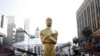 Hollywood Set for Oscars