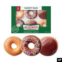 คริสปี ครีมและแมคโดนัลด์ ประกาศความร่วมมือใหญ่ทั่วอเมริกา (Photo: Business Wire)