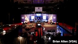 Shirye shiryen muhawara da za a yi tsakanin Hillary da Donald 