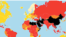 无国界记者组织(Reporters without Borders)2021世界新闻自由指数