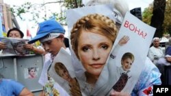 Ukrayna təhlükəsizlik xidməti Timoşenkoya qarşı yeni ittihamlar irəli sürüb