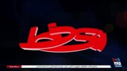 روی خط: تبدیل زباله‌گردی به شغل در ایران؛ خلاف مسیر جهان