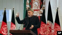 Afghan President Hamid Karzai
