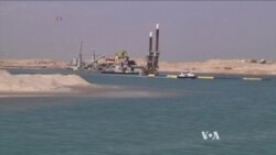 Egypt's Suez Canal Dreams Tempered by Continued Unrest