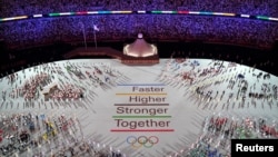 23일 일본 도쿄 국립경기장에서 2020 도쿄올림픽 개막식이 열렸다.