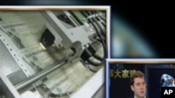 美国之音时事大家谈