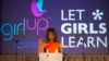 Michelle Obama's Girls' Education Effort Gets Pakistani Boost