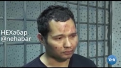 Qozog’iston: Vahobiylar, tashqi kuchlar haqidagi iddaolar