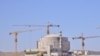Pakistan's China-Built Nuclear Reactor Starts Operation 