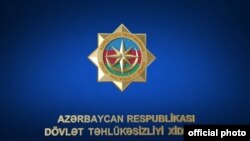 Dövlət Təhlükəsizliyi Xidməti (Foto Dövlət Təhlükəsizliyi Xidmətinindir)
