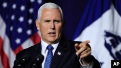 마이크 펜스 미국 부통령.
