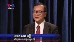 ពន្លឺ​យុត្តិធម៌​នៅ​បាត់​ស្រមោល​​​២០ឆ្នាំ​ក្រោយពី​ការគប់​គ្រាប់​បែក​នៅ​មុខ​រដ្ឋសភា