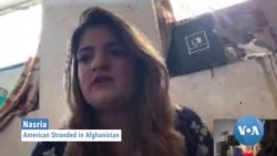 VOA Exclusive: American Stuck in Afghanistan Shares Her Story
