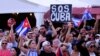 Cubans Rally in US in Support of Protesters in Cuba 