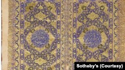 یہ نادر قلمی نسخہ 19 ویں صدی کے ایک کشمیری خطاط کا شاہکار ہے۔ 