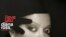 Diana Ross