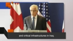 News Words: Infrastructure