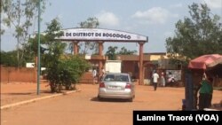 L’hôpital du district de Bogodogo à Ouagadougou, Burkina Faso, 23 septembre 2018. (VOA/Lamine Traoré)