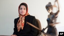 نسرین ستوده - آرشیو