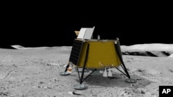 سفینهٔ "ماموریت شبح آبی ۱"