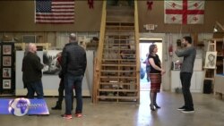 ხელოვანების ქართველმა ოჯახმა ვაშინგტონში წლის დასრულება აღნიშნა