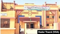 ARCHIVES - Le tribunal de grande instance de Ouaga II à Ouagadougou, Burkina Faso, le 11 août 2021. (VOA/Kader Traoré) 