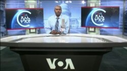 ፈነወ ድምጺ ኣመሪካ ቋንቋ ትግርኛ 31 ጥሪ 2024