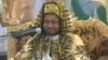 Sheikh AbdulJabbar Nasiru Kabara 