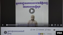 In this screenshot photo, Yvon Hem Phalla makes a public apology for his comments via a video posted by the Cambodian National Police. (Courtesy of Facebook) 