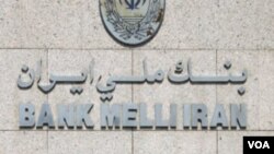 Bank Melli İran
