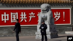 Suasana di pusat kota Beijing.