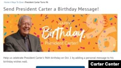 지미 카터 전 대통령의 96세 생일을 맞아 미국 시민들이 카터 센터에 축하 메세지를 보내고 있다. (자료제공: 카터 센터)