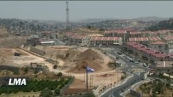 Les Etats-Unis changent de positions sur les territoires palestiniens occupés