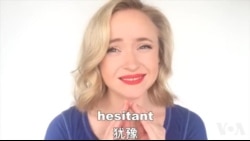 OMG!美语 Dating APP!