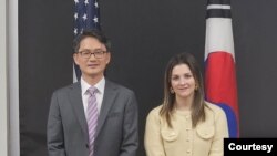 제4차 미한 민주주의 거버넌스 협의체 회의 