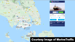 동탄 호가 1일 싱가포르 해협 동쪽에서 마지막으로 포착된 뒤 현재까지 위치가 파악되지 않고 있다.