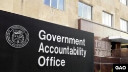 미국 워싱턴의 회계감사원(GAO) 건물.