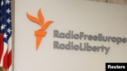 Le logo de Radio Liberty 