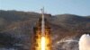 North Korean Satellite May Be Malfunctioning