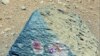 Unusual Mars Rock Surprises Rover Scientists