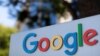 กระทรวงยุติธรรมสหรัฐฯ ยื่นฟ้อง 'กูเกิล' ละเมิดกฎหมายต่อต้านการผูกขาด