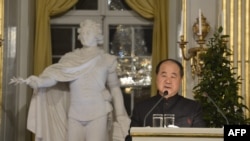 莫言2012年12月7日在瑞典斯德哥尔摩皇家学院发表传统的获奖演说