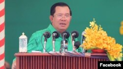 Prime Minister Hun Sen speaks at the opening ceremony of Khmer New Year in Siem Reap, Cambodia, Friday, April 14, 2017. (Courtesy photo of Prime Minister's Facebook page)