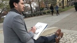 Postcards of DC Daily Life by a Mexican Immigrant