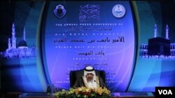 Putra Mahkota Nayef bin Abdul-Aziz menyampaikan jaminannya kepada dunia ibadah haji akan berjalan dengan aman dan lancar. Ibadah haji akan dimulai tanggal 5 November mendatang .